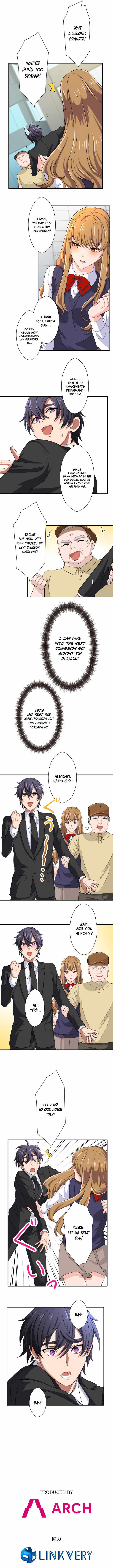 My Eternal Reign chapter 12 page 12