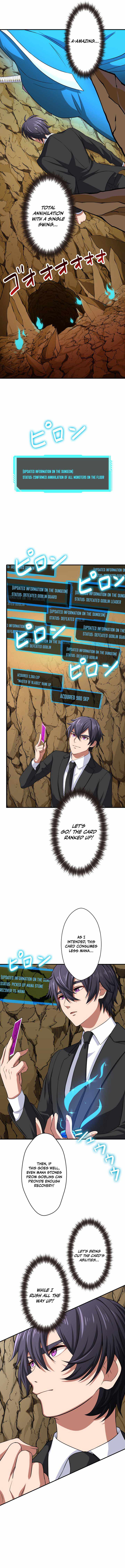 My Eternal Reign chapter 12 page 4