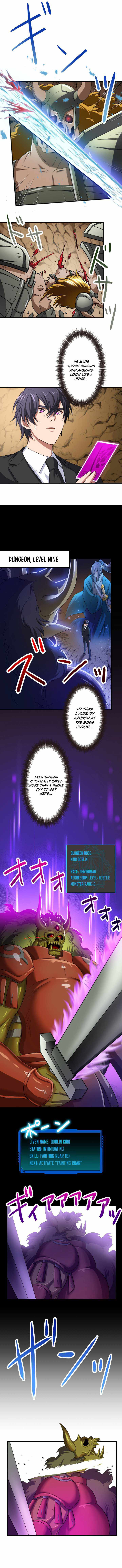 My Eternal Reign chapter 12 page 7