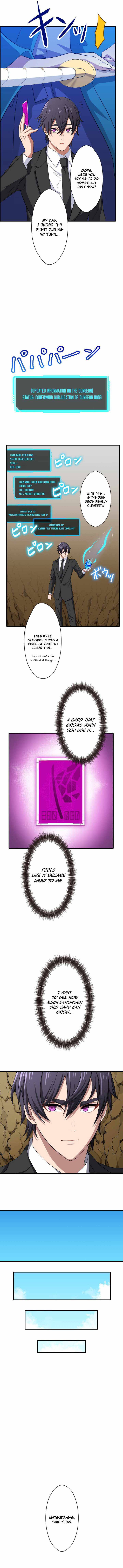 My Eternal Reign chapter 12 page 8