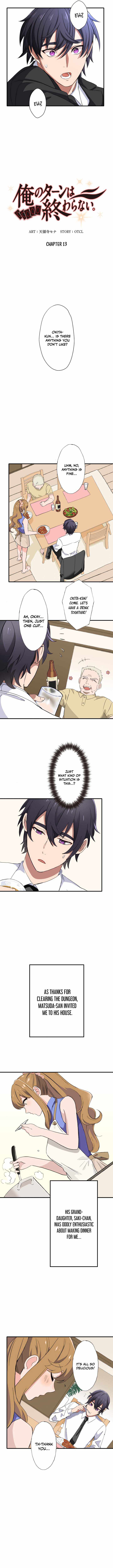 My Eternal Reign chapter 13 page 3