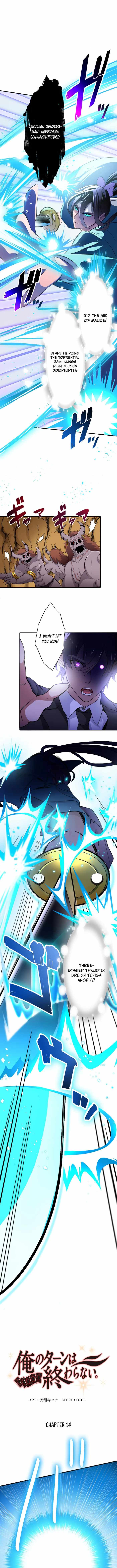 My Eternal Reign chapter 14 page 1