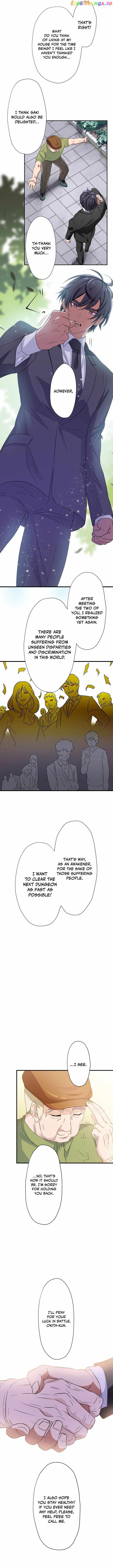 My Eternal Reign chapter 15 page 10