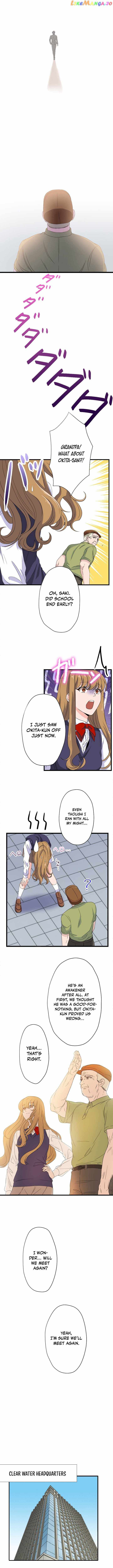 My Eternal Reign chapter 15 page 11