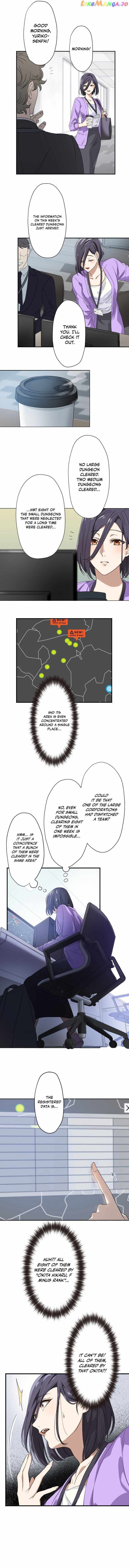 My Eternal Reign chapter 15 page 12