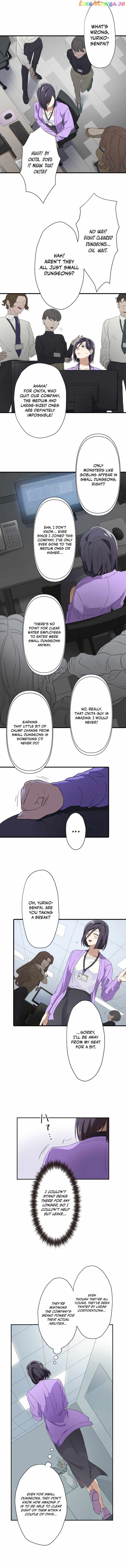 My Eternal Reign chapter 15 page 13