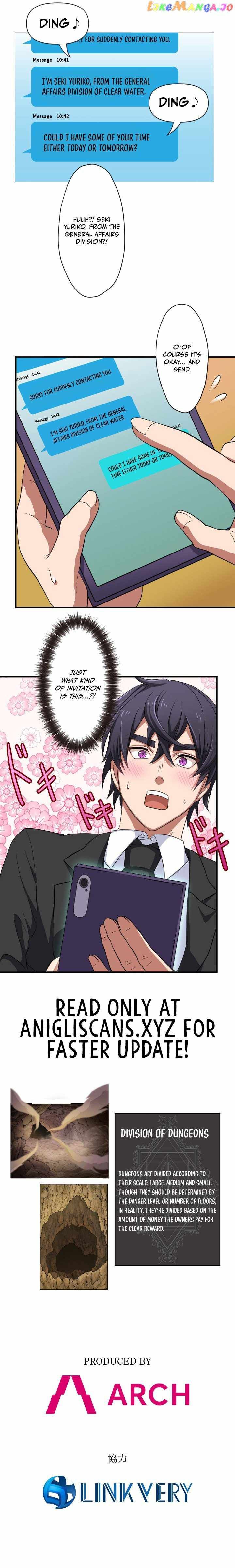 My Eternal Reign chapter 15 page 15