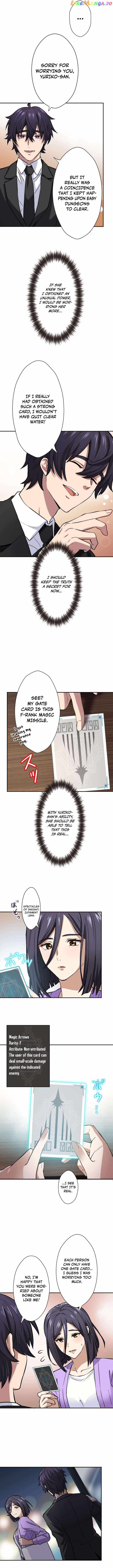 My Eternal Reign chapter 16 page 9