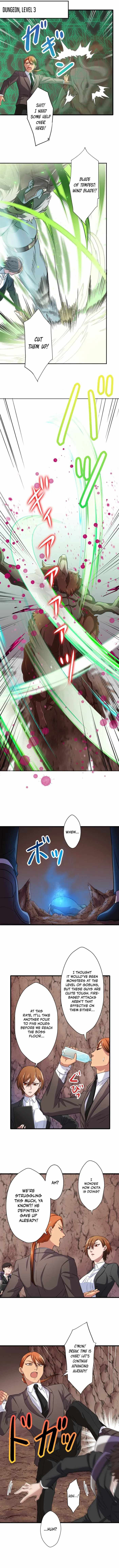 My Eternal Reign chapter 17 page 11