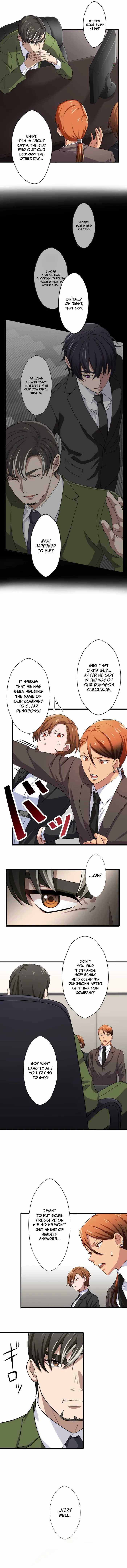 My Eternal Reign chapter 17 page 2