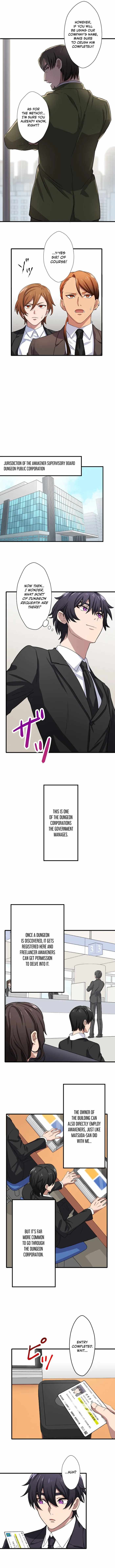 My Eternal Reign chapter 17 page 3