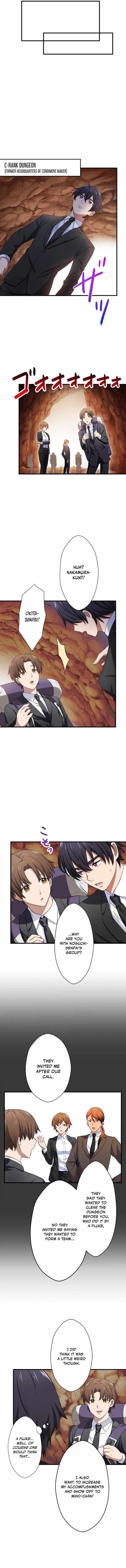 My Eternal Reign chapter 18 page 12