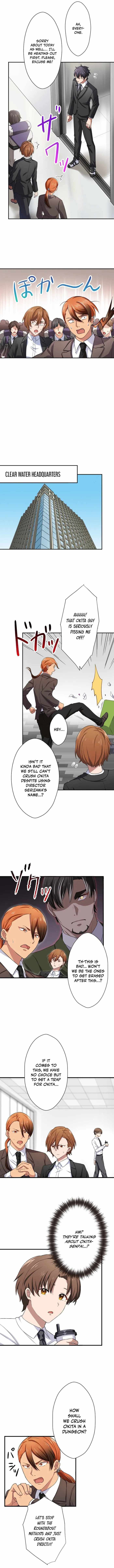 My Eternal Reign chapter 18 page 9