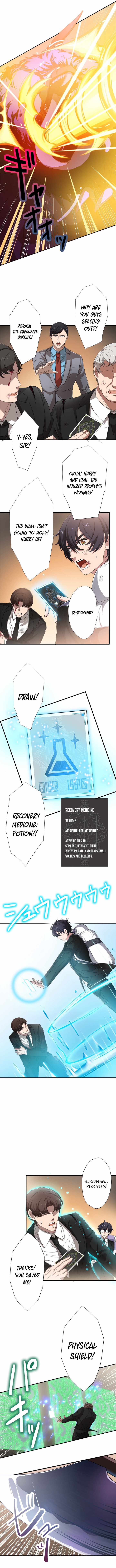 My Eternal Reign chapter 2 page 10