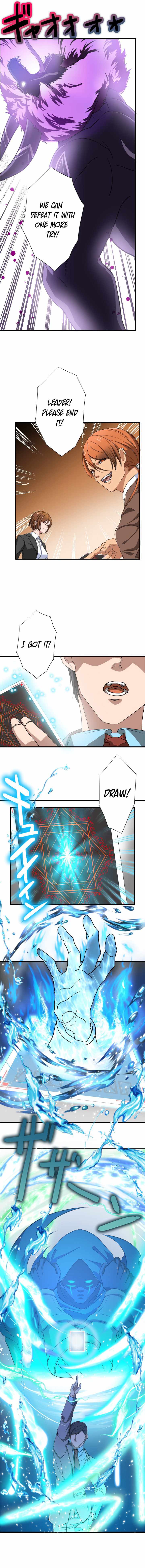 My Eternal Reign chapter 2 page 12