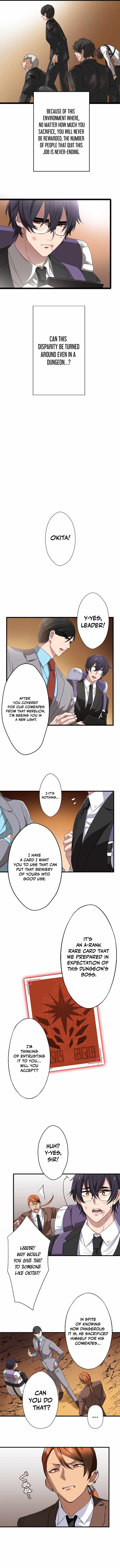 My Eternal Reign chapter 2 page 14