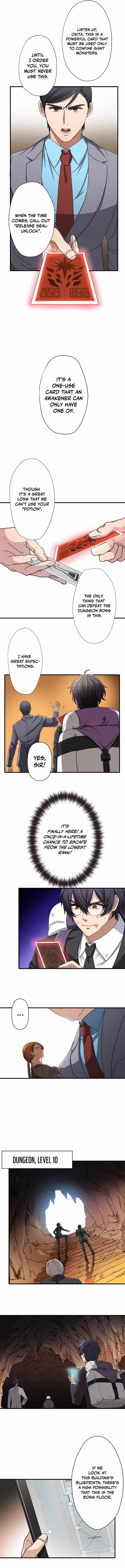 My Eternal Reign chapter 2 page 15