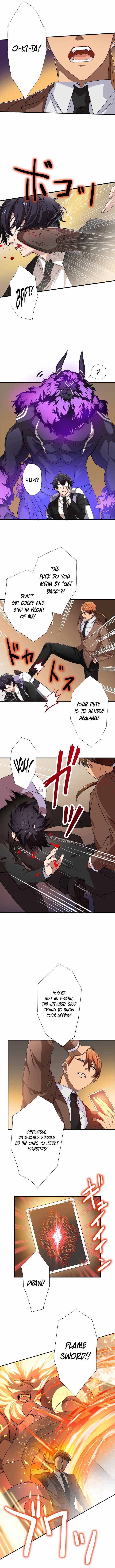 My Eternal Reign chapter 2 page 9