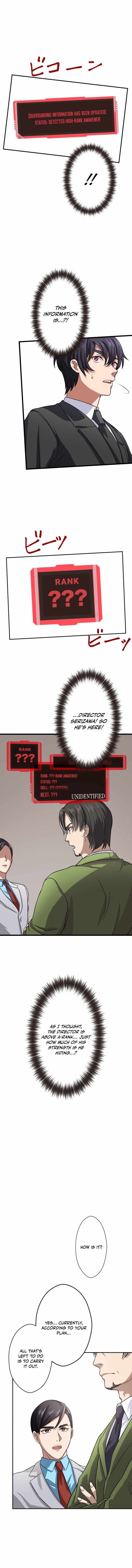 My Eternal Reign chapter 20 page 13