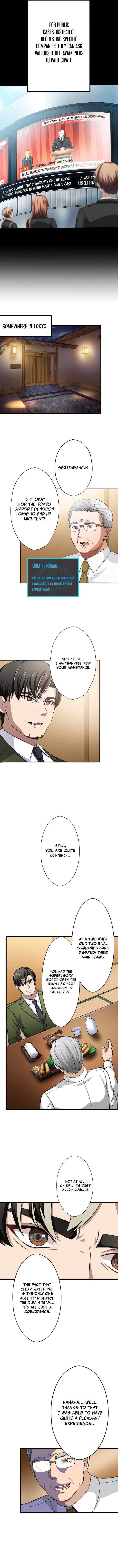 My Eternal Reign chapter 20 page 4