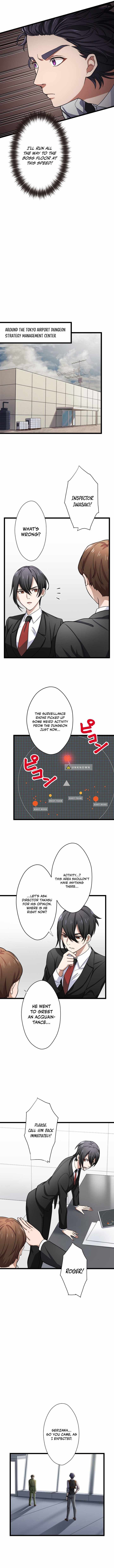 My Eternal Reign chapter 22 page 11