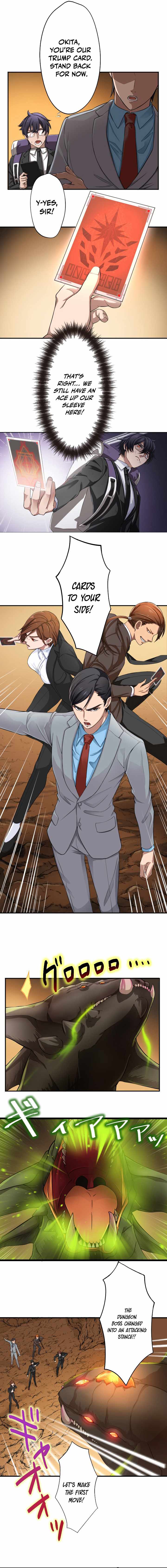 My Eternal Reign chapter 3 page 4