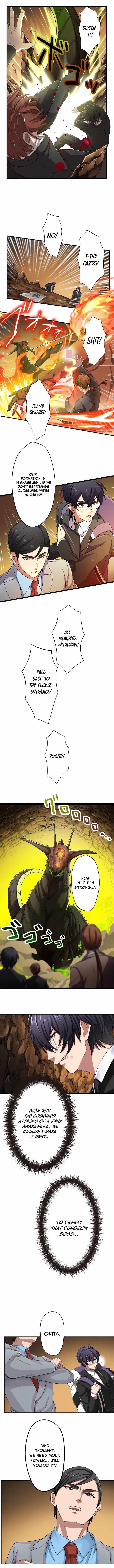 My Eternal Reign chapter 3 page 7