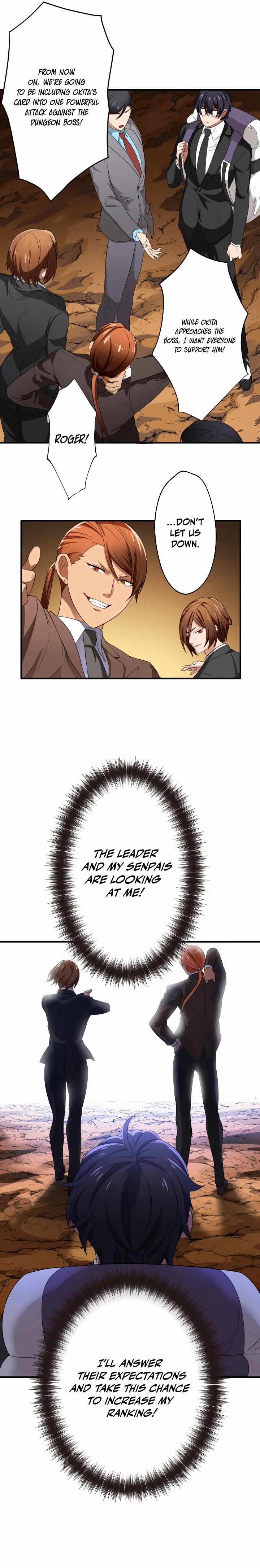 My Eternal Reign chapter 3 page 9