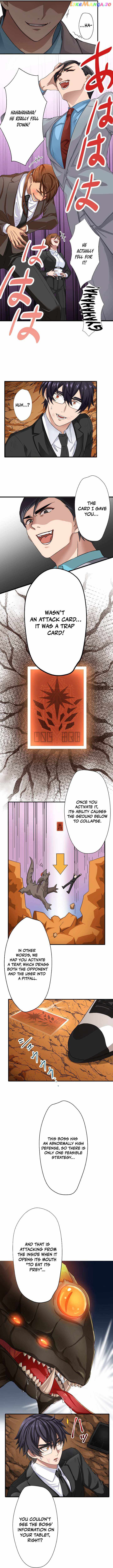 My Eternal Reign chapter 4 page 3