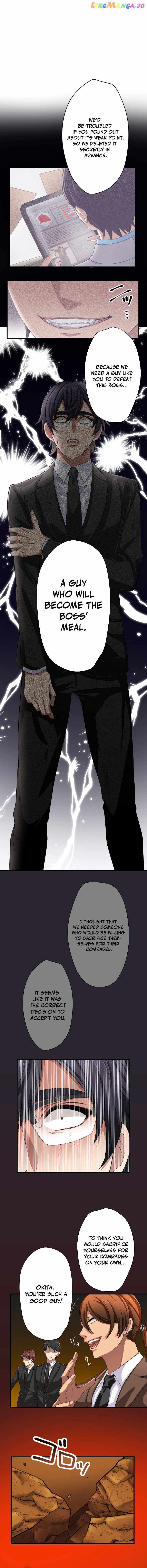 My Eternal Reign chapter 4 page 4