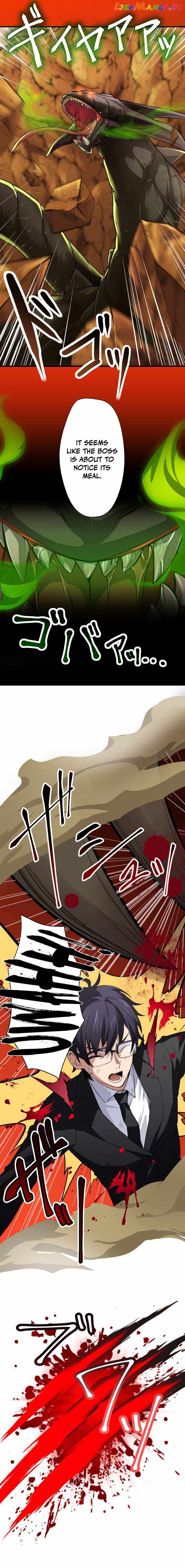 My Eternal Reign chapter 4 page 5