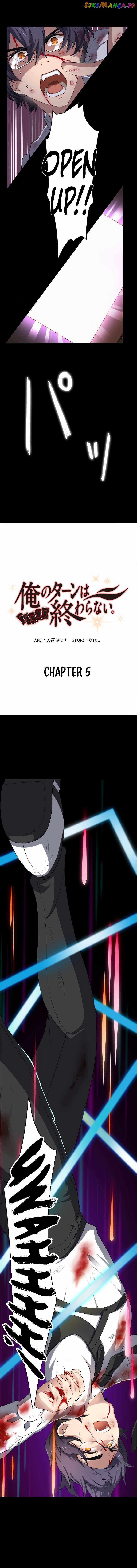 My Eternal Reign chapter 5 page 1