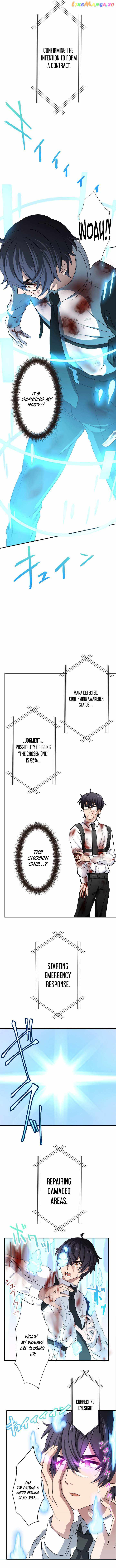 My Eternal Reign chapter 5 page 8