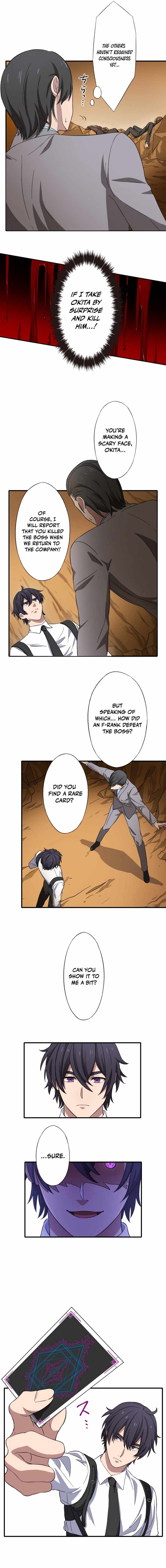 My Eternal Reign chapter 7 page 10