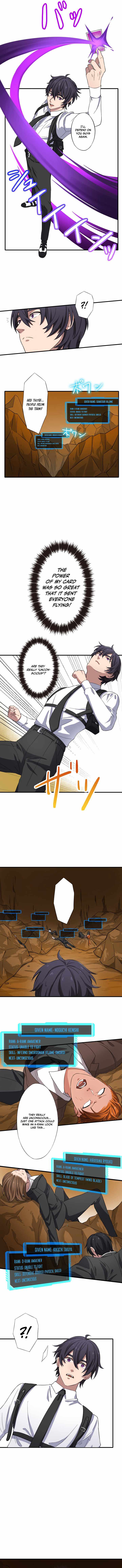 My Eternal Reign chapter 7 page 6