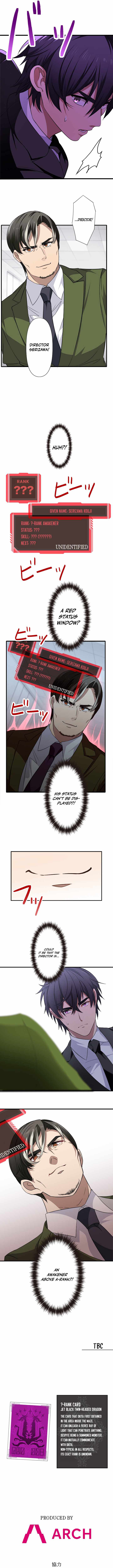 My Eternal Reign chapter 8 page 12