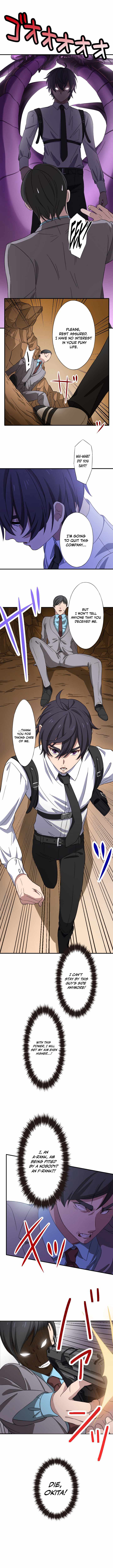 My Eternal Reign chapter 8 page 2