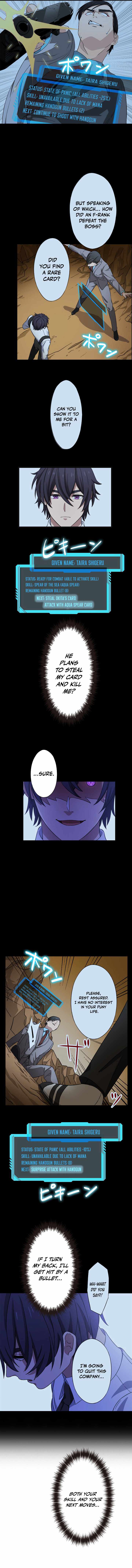 My Eternal Reign chapter 8 page 4