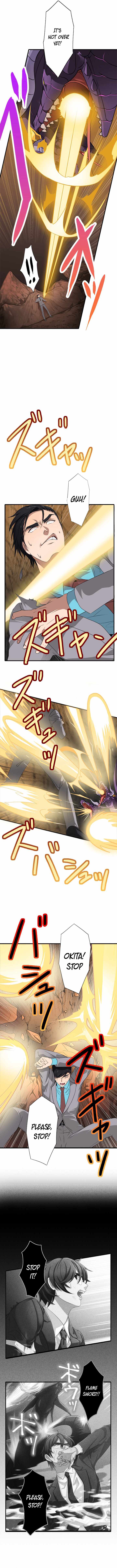 My Eternal Reign chapter 8 page 6