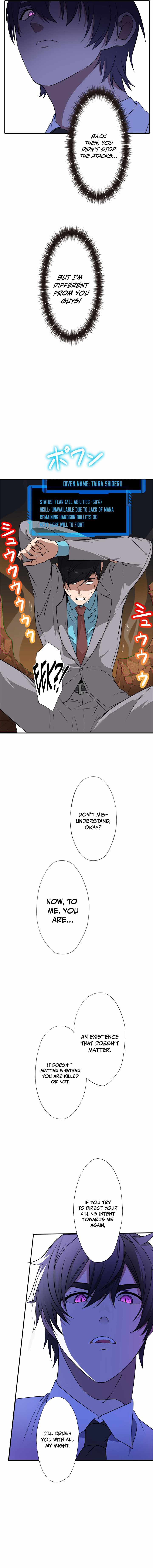 My Eternal Reign chapter 8 page 7