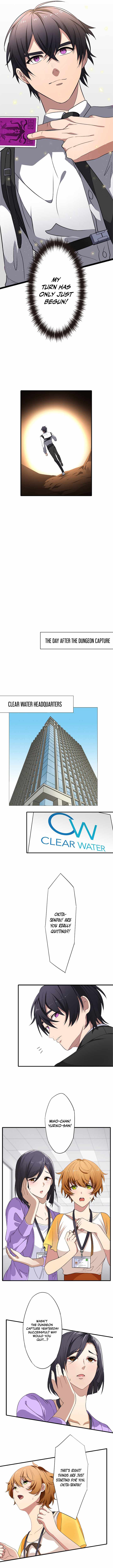 My Eternal Reign chapter 8 page 9