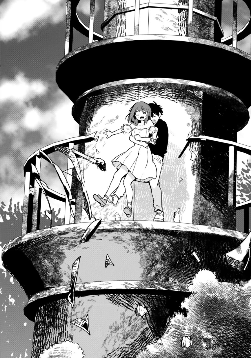 My Ex-Wife Is Young Again And She's In My Class chapter 10 page 23