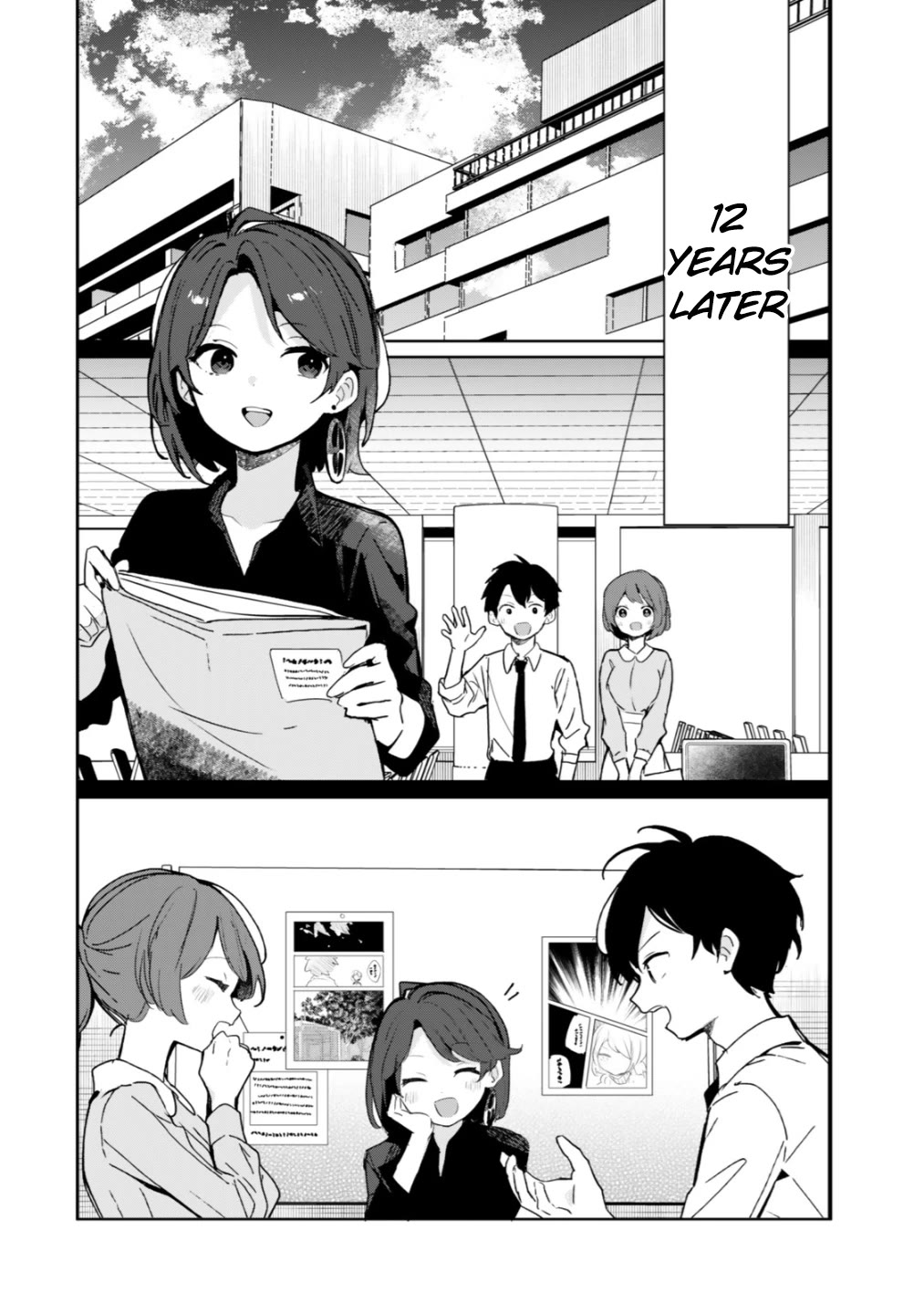 My Ex-Wife Is Young Again And She's In My Class chapter 10 page 31