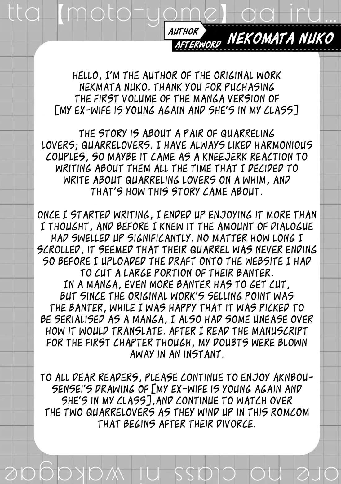 My Ex-Wife Is Young Again And She's In My Class chapter 4.5 page 3