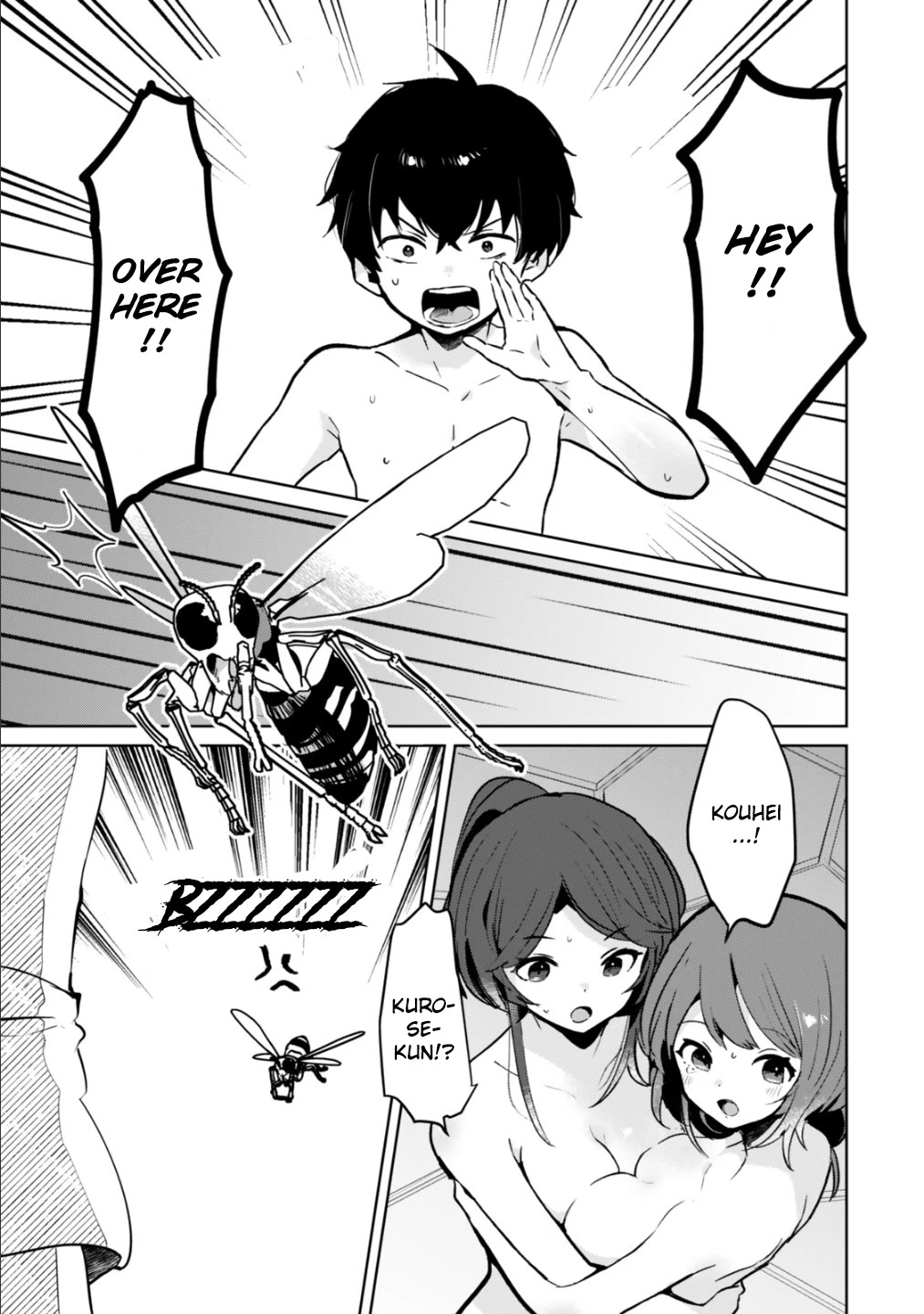 My Ex-Wife Is Young Again And She's In My Class chapter 6 page 24