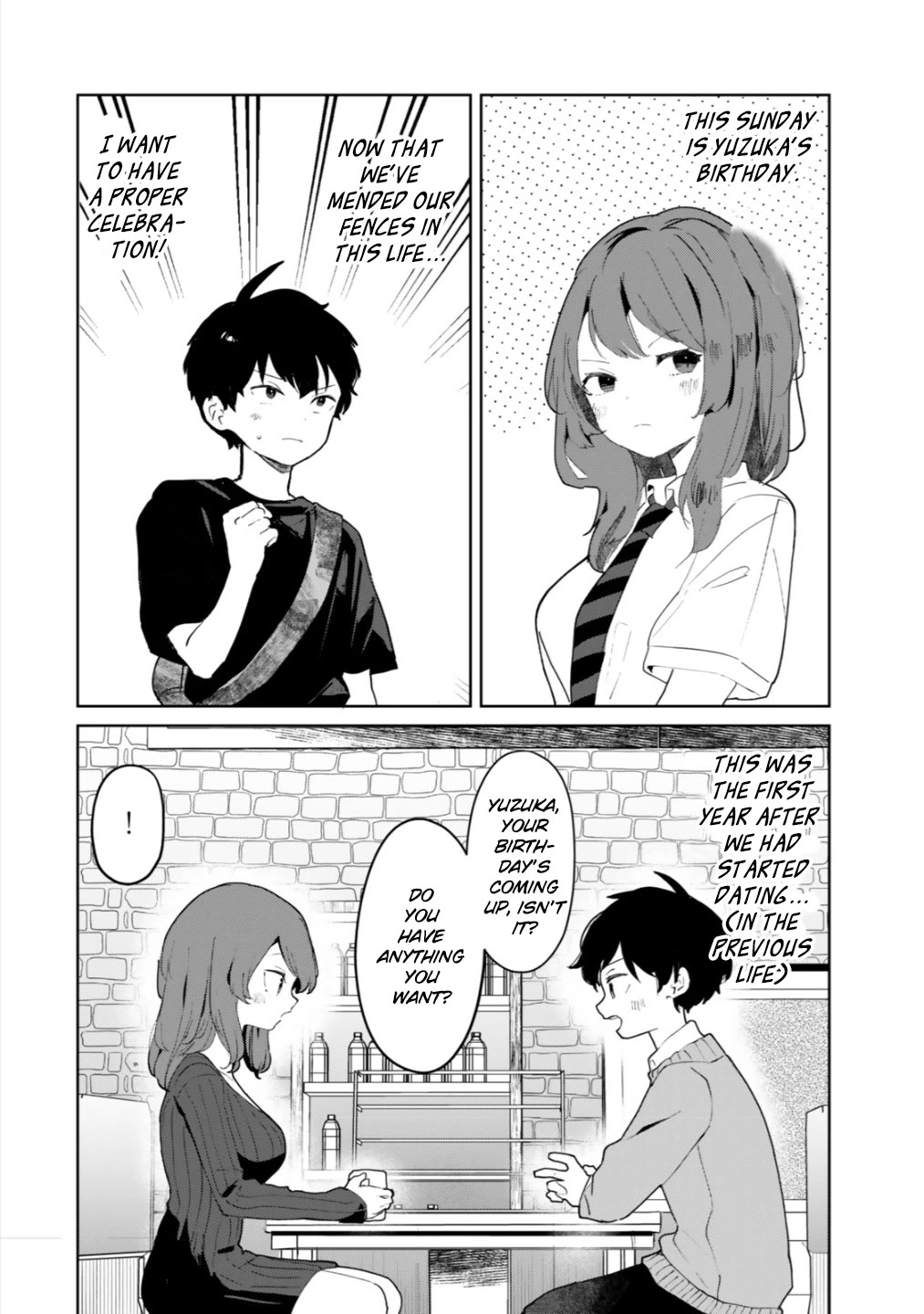 My Ex-Wife Is Young Again And She's In My Class chapter 8 page 2