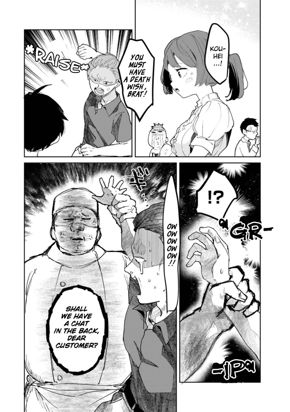 My Ex-Wife Is Young Again And She's In My Class chapter 8 page 26