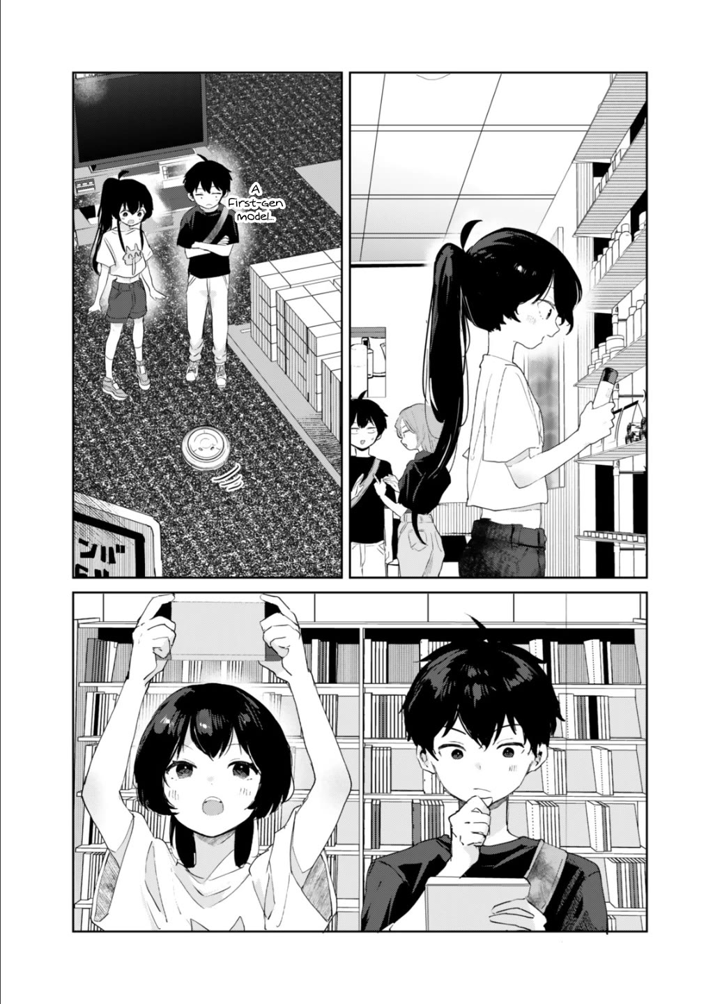 My Ex-Wife Is Young Again And She's In My Class chapter 8 page 8