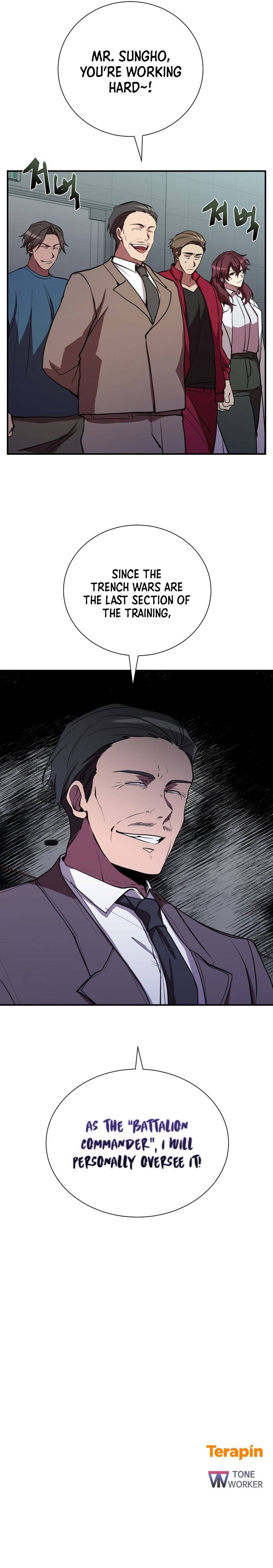 My F-Rank High School Life chapter 36 page 10