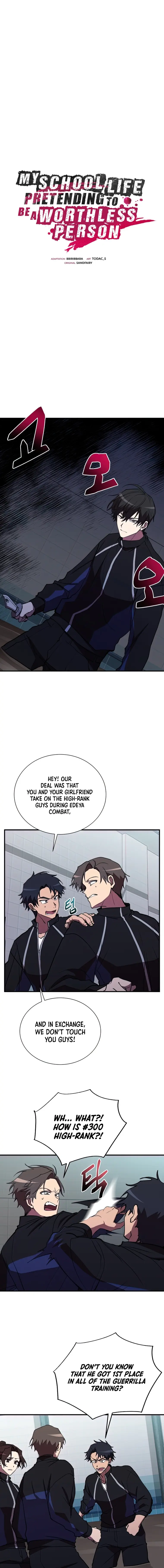 My F-Rank High School Life chapter 39 page 1